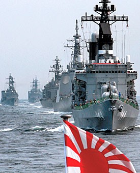 Hải quân, Quân đội Nhật Bản (ảnh minh họa)